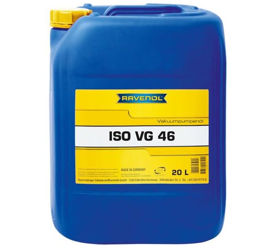 Вакуумное масло Vakuumpumpenoel ISO VG 46 20 л RAVENOL 1330705-020-01-999
