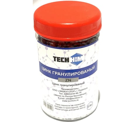 Цинк гранулированный 0.5 кг TECHHIM TH-ZN-500