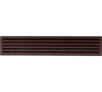 Решетка дверная VR459В Europlast 06-0641-402