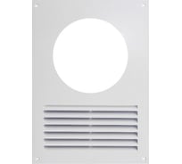 Решетка с фланцем Na10 Europlast 06-0641-601