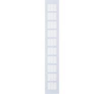 Решетка RA640 (60х400 мм; белая) Europlast 06-1650-813