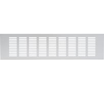 Решетка RA1040S (100х400 мм; серебряная) Europlast 06-1650-805