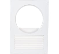 Решетка с фланцем Na12 Europlast 06-0641-602