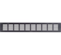 Решетка RA640B (60х400 мм; бронзовая) Europlast 06-1650-808