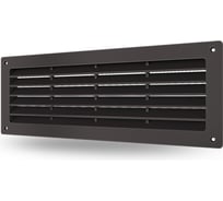 Решетка Long 45 w/n Black Zernberg 10418281