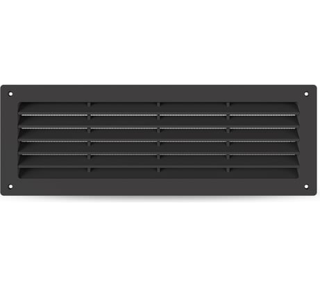 Решетка Long 45/2 Black Zernberg 10418291