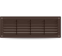 Решетка Long 45 w/n Brown Zernberg 10418271