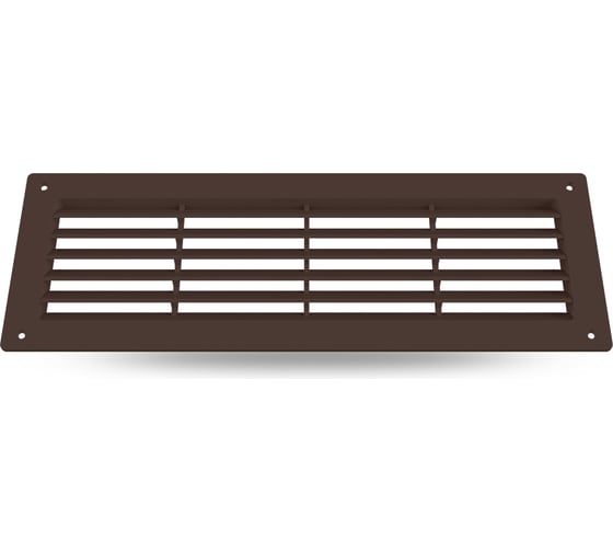 Решетка Long 45 w/n Brown Zernberg 10418271
