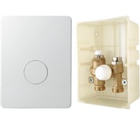 Терморегулирующий монтажный комплект IC-BOX 4 VALTEC VT.ICBOX.4.0