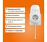 Терморегулятор pt Welrok 4660251140175 2