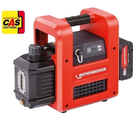 Аккумуляторный двухступенчатый вакуумный насос ROAIRVAC R32 2.0 CL, 57 л/мин, 18 В, 185 В, 3.600 об/мин Rothenberger 1000003230