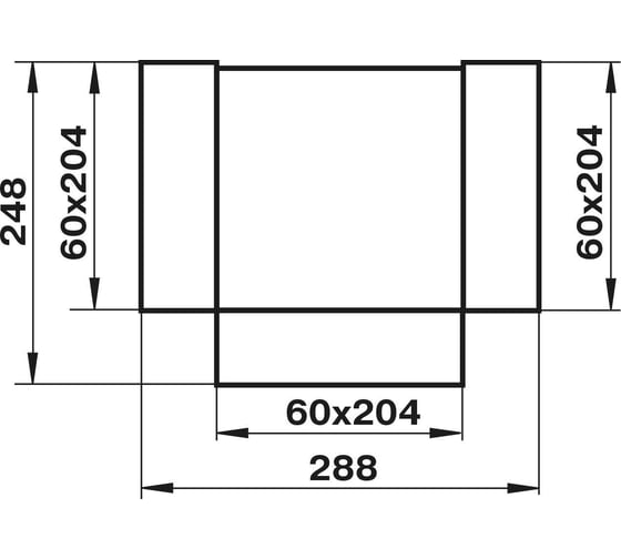 Тройник горизонтальный 838, 204x60 мм Zernberg 10192091