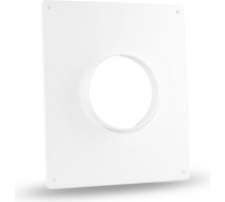 Настенная пластина с фланцем 250, d=125 мм Zernberg 10232111