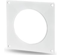 Настенная пластина 25, d=125 мм Zernberg 10191041 34304821