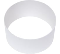 Соединитель гибких круглых каналов 2123, d=125 мм Zernberg 10217411