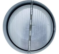 Обратный клапан International с уплотнителем, D125 мм DEC BDS125 34294531