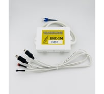 Блок исполнительный БИС-1М к БУРР-1М 1 шт/ кондиционер Алекс-Электроникс 1011501