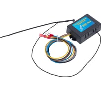 Низкотемпературный (зимний) комплект до 14.0 кВт Алекс-Электроникс 6003014