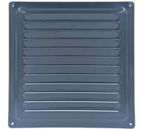 Решетка металлическая 250x250 черный ВИЕНТО РМ2525-черный