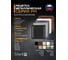 Решетка металлическая 300x300 золото ВИЕНТО РМ3030-золото 2