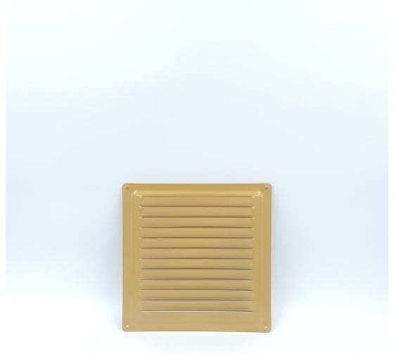 Решетка металлическая 250x250 золото ВИЕНТО РМ2525-золото