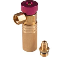 Муфта быстросъемная с вентилем, высокого давления, удлиненная МАСТАК 105-41004