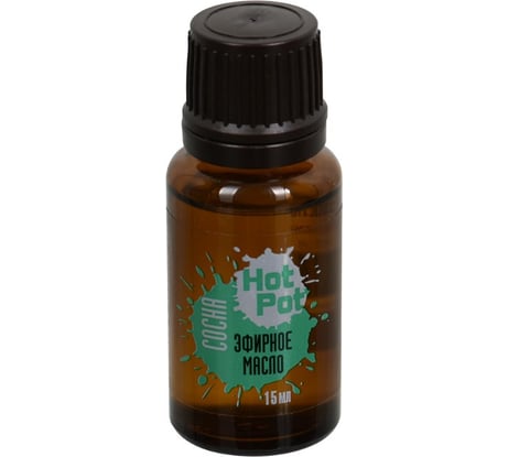 Масло эфирное Сосна 15 мл Hot Pot 32267