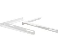 Кронштейн для кондиционеров (420х450 мм; 30 кг) MFK-TORG К-450