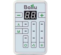 Пульт управления BRC-D c кабелем подключения Ballu НС-1444029