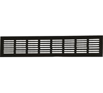 Решетка вентиляционная врезная из металла, 1000x100 мм, овал, Чёрный ООО Вентмаркет VRZO1000х100Black