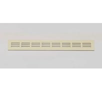 Решетка вентиляционная ООО Вентмаркет 500х100мм, металлическая врезная, кремовый VRZ500100К