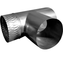 Тройник D110(+)/ D110(+)/D110(+) мм, оцинкованная сталь для круглых воздуховодов ООО Вентмаркет Т110zig