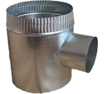 Тройник 200/100/200(+-) мм, оцинкованная сталь для круглых воздуховодов ООО Вентмаркет T200х100х200zig