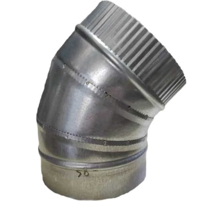 Отвод для круглых воздуховодов 110 мм, 45 градусов, оцинкованная сталь ООО Вентмаркет OTV45x110