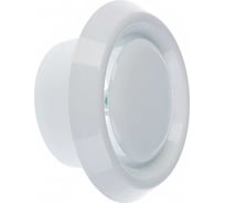 Диффузор вентиляционный универсальный 125 мм ООО Вентмаркет AN125