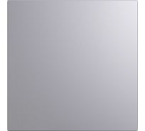 Панель декоративная AEON 100/125 мм, 175x175 мм, пластик DICITI PA4/5 Gray Metal