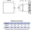 Панель декоративная AEON 100/125 мм, 175x175 мм, пластик DICITI PA4/5 Matt White 5