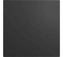 Панель декоративная AEON 100/125 мм, 175x175 мм, пластик DICITI PA4/5 Matt Black