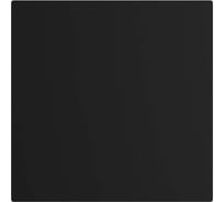 Панель декоративная AEON 100/125 мм, 175x175 мм, пластик DICITI PA4/5 Matt Black