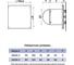 Панель декоративная AEON 100/125 мм, 179x179 мм, металл DICITI PAM4/5 Chrome 5