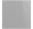 Панель декоративная AEON 100/125 мм, 179x179 мм, стекло Lacobel DICITI PAGL4/5 Silver Clear 1