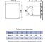 Панель декоративная AEON 100/125 мм, 179x179 мм, стекло Lacobel DICITI PAGL4/5 Silver Clear 3