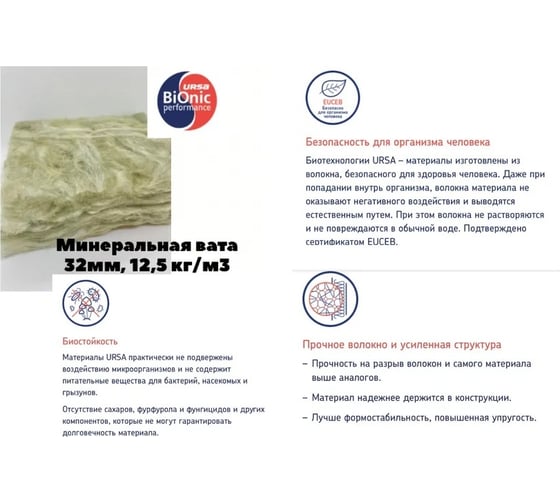 Воздуховод Sono A23S звукоизолированный, утепленный, гибкий, алюминиевый (315 мм; 10 м) DEC 07-0203-107 A23S315