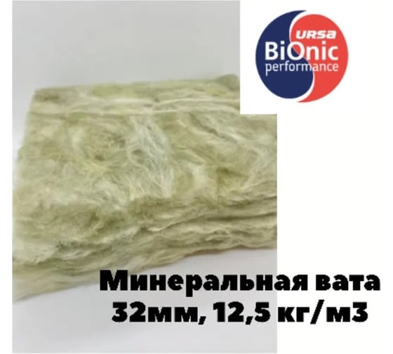 Воздуховод Sono A23S звукоизолированный, утепленный, гибкий, алюминиевый (315 мм; 10 м) DEC 07-0203-107 A23S315