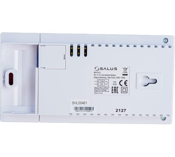 Программируемый электронный термостат Salus Controls 091FL