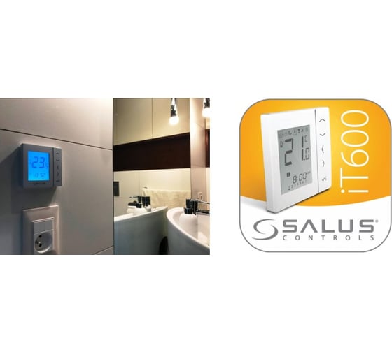 Терморегулятор Salus Controls 4 в 1, беспроводной, с питанием от батареек Vs20BRF