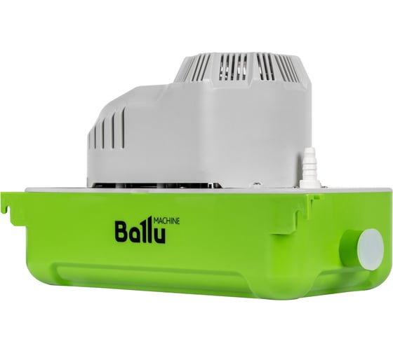 Насос дренажный Machine TOP Power накопительный 125 л/ч Ballu НС-1248317