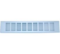 Алюминиевая вентиляционная решетка (60x300 мм; серебристая) VENTFAN.RU RA630 silver