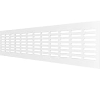 Алюминиевая вентиляционная решетка (100x500 мм; белая) VENTFAN.RU RA1050 white