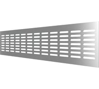 Алюминиевая вентиляционная решетка (100x500 мм; серебристая) VENTFAN.RU RA1050 silver